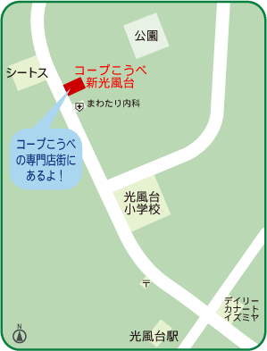 �N���b�N�����Google�n�}���������������܂�